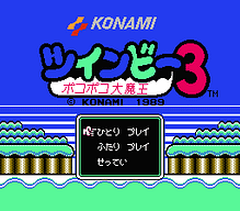 [FC]任天堂展示卡欧版其他