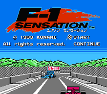 [FC]西游记格斗亚洲版格斗