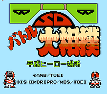 [FC]龙之卷轴苏醒之魔龙日版动作