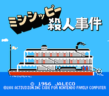 [FC]热血进行曲日版运动竞赛