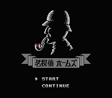 [FC]龙穴历险记美版动作