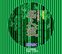 [FC]秘密侦察员美版动作