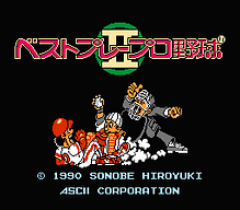 [FC]魂斗罗日版动作射击