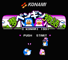 [FC]超人日版角色扮演