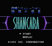 [FC]男孩与泡泡怪欧版reva益智