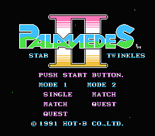 [FC]吞食天地日版角色扮演