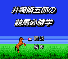 [FC]泰森拳击欧版运动