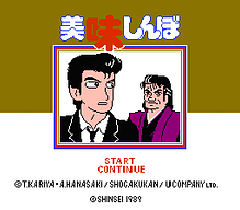 [FC]小精灵小姐美版动作