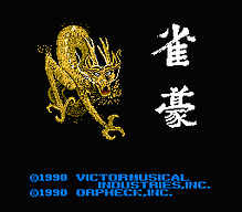 [FC]米老鼠美版动作