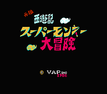 [FC]领国战役美版动作射击