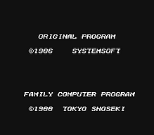 [FC]前往地球美版光线枪射击