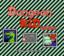 [FC]美国职业摔角欧版运动