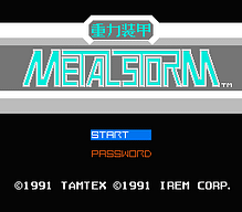 [FC]忍者龟格斗大会欧版格斗