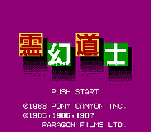 [FC]纽约摇滚猫欧版动作