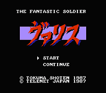 [FC]美国大兵日版动作