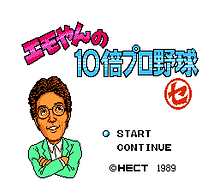 [FC]大鼻子原始人2美版动作