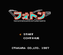 [FC]任天堂世界冠军赛1990美版