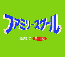 [FC]布鲁斯兄弟美版动作