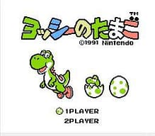 [FC]奇幻大冒险日版桌面平台