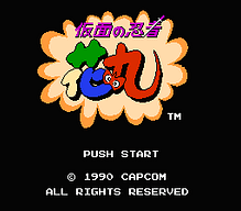 [FC]高尔夫公开赛日版运动