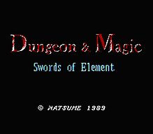 [FC]天使之翼日版运动