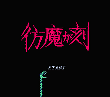 [FC]rbi棒球3美版运动