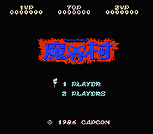 [FC]印地安纳琼斯圣战奇兵欧版ubisoft动作