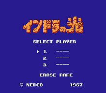 [FC]麦当劳小子欧版动作