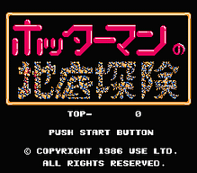 [FC]帽子方块美版益智