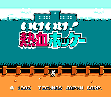 [FC]似曾相似美版冒险解谜