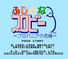 [FC]燃烧职业棒球日版运动