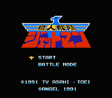 [FC]瓦强世界日版动作