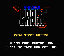 [FC]解救人质大使馆任务日版