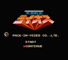 [FC]三国志赤壁之战亚洲版动作