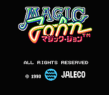 [FC]凯蒂猫花店日版动作