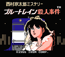 [FC]星座爱好者星系迷的大冒险日版角色扮演