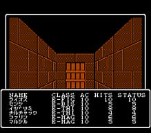 [FC]梦境之王日版