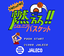 [FC]特攻神谍日版动作