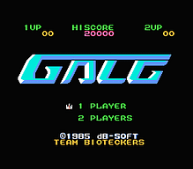 [FC]伊苏国3日版动作角色扮演