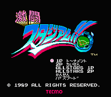 [FC]龙之忍者日版动作