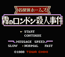 [FC]大鼻子原始人2美版beta动作