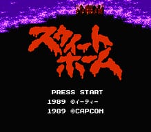 [FC]旋转方块日版益智