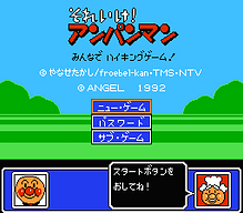 [FC]超级运动会日版运动