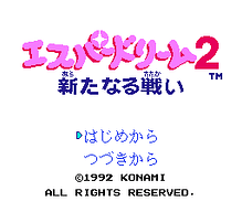 [FC]沙那多美版reva动作角色扮演