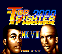 [MD]巫术神界 (简) (永盛)(8Mb)