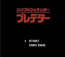 [FC]万王之王美版v1.3动作