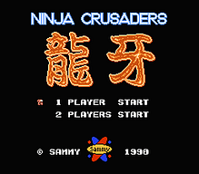 [FC]迷糊蛋日版动作