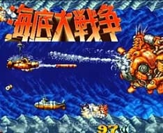 [Arc]海底大战争