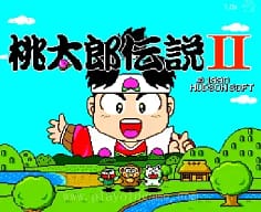 [PCE]桃太郎传说2