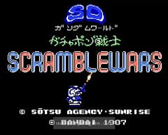 [FDS]SD高达扭蛋战士争夺战